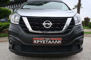 Κλούβα Nissan 2018 NV300 L1H2 - 125hp Comfort (7,2m3) 1.6 ΕΛΛΗΝΙΚΟ ΥΠΕΡΑΡΙΣΤΟ !-thumb-4