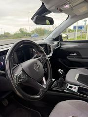 Opel Mokka 2022 110hp S/S Elegance EΛΛΗΝΙΚΟ-thumb-11