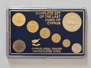 Κύπρος 1983 – 2007 Τελευταίο σετ νομισμάτωντου