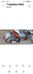 Honda SH 125 2004-thumb-3