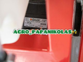 Ραντιστικά - Ψεκαστικά 2026 Τουρμπίνα Ψεκασμού αναρτώμενη Comet 220L TPA220premium-thumb-1