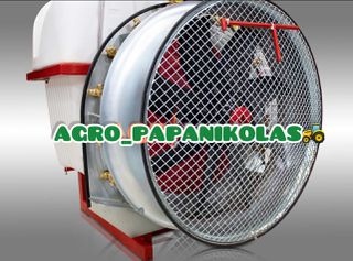 Ραντιστικά - Ψεκαστικά 2026 Τουρμπίνα Ψεκασμού αναρτώμενη Comet 220L TPA220premium-thumb-5