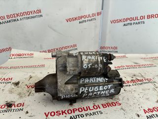 PEUGEOT PARTNER 2004-2009 DIESEL ΜΙΖΑ