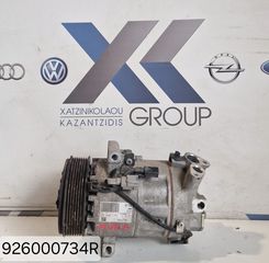 RENAULT CLIO 2016-2019 ΚΟΜΠΡΕΣΕΡ AC 900CC (H4BB) 926000734R