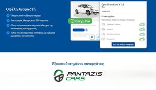 Opel Combo 2021 XL 1.5CDTI 102HP 3ΘΕΣΙΟ ΟΘΟΝΗ CLIMA EU6-thumb-10