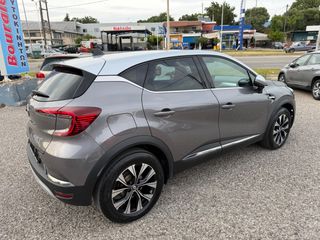 Renault Captur 2023 1,0 DYNAMIC KLIMA NAVI CAMERA-thumb-8
