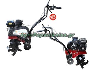 Γεωργικό 2026 ΜΟΤΟΣΚΑΠΤΙΚΟ ΧΕΙΡΟΣ ΠΛΑΤΟΣ ΕΡΓΑΣΙΑΣ 800mm ΜΕ ΚΙΝΗΤΗΡΑ 7hp A