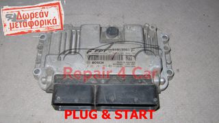 ΕΓΚΕΦΑΛΟΣ ΚΙΝΗΤΗΡΑ FIAT 500 ME7.9.10 51819961 F 0261201759 TESTED  ΞΕΚΛΕΙΔΩΤΟΣ