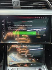 Audi e-tron 2020 Sportback 50-thumb-9