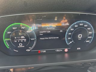 Audi e-tron 2020 Sportback 50-thumb-8