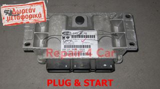 ΕΓΚΕΦΑΛΟΣ KINHTHPA PEUGEOT CITROEN 9659580780  9661570780 16.707.154.16.845.024  IAW 6LPB  TESTED  ΞΕΚΛΕΙΔΩΤΟΣ