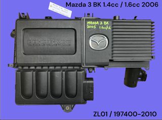 MAZDA 3 BK 2003-2008 ΜΕΤΑΧΕΙΡΙΣΜΕΝΑ ΑΝΤΑΛΛΑΚΤΙΚΑ ( φιλτροκούτι εισαγωγής αέρα κατάλληλο για αυτοκίνητα με κινητήρες βενζίνης 1.4cc / 1.6cc )