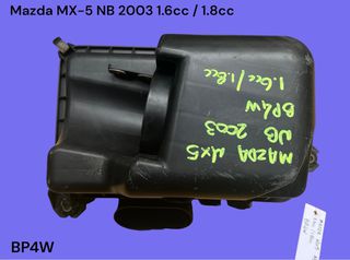 MAZDA MX-5 NB 1998-2005 ΜΕΤΑΧΕΙΡΙΣΜΕΝΑ ΑΝΤΑΛΛΑΚΤΙΚΑ ( φιλτροκούτι εισαγωγής αέρα με κωδικό BP4W κατάλληλο για αυτοκίνητα με κινητήρες βενζίνης 1.6cc / 1.8cc )