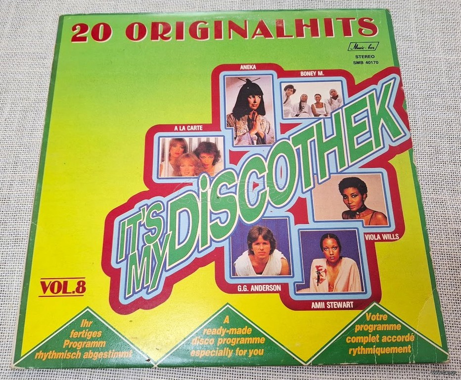 Various – It's My Discothek, Vol. 8  LP