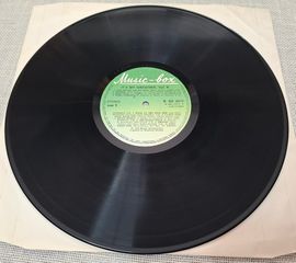 Various – It's My Discothek, Vol. 8  LP-thumb-2