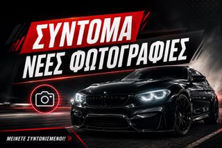 Mitsubishi Asx 2012 ΠΡΟΚΑΤΑΒΟΛΗ 2500 ΕΥΡΩ!ΓΡΑΜΜΑΤΙΑ ΜΕΤΑΞΥ ΜΑΣ ΧΩΡΙΣ ΤΡΑΠΕΖΑ!