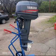 Yamaha 2006 25 BMH-L