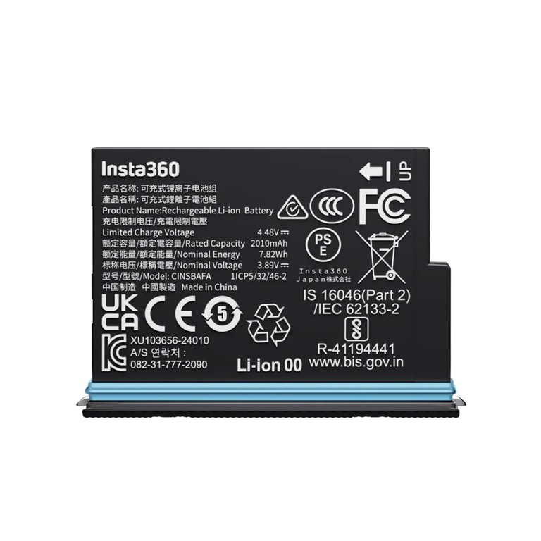 Insta360 X4 Air Battery