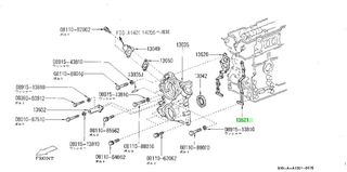 ΤΣΙΜΟΥΧΑ ΚΑΘΡΕΠΤΗ NISSAN    1352115G02