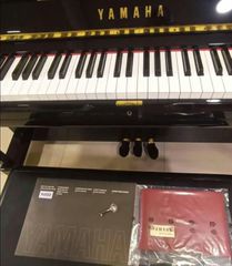 Πιάνο Yamaha - U1 A