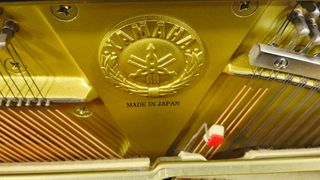 Πιάνο Yamaha - U1 - JAPAN