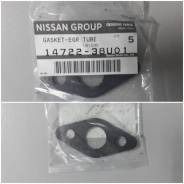 ΦΛΑΝΤΖΑ  NISSAN  QG15  SR20DE     1472238U01