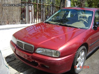 ROVER 620ti ΑΝΤΑΛΛΑΚΤΙΚΑ