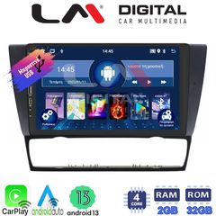 LM Digital - LM ZA4095 GPS Οθόνη OEM Multimedia Αυτοκινήτου για BMW σειρά 3 (E90-91-92-93) 2005-2012 (Ca