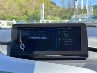Bmw i8 2018 Coupe 1.5 Plug-In Hybrid-ΜΕ ΑΠΟΣΥΡΣΗ-thumb-25