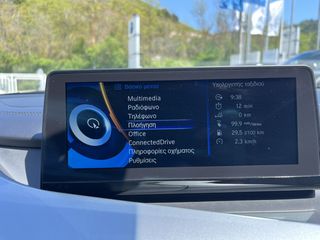 Bmw i8 2018 Coupe 1.5 Plug-In Hybrid-ΜΕ ΑΠΟΣΥΡΣΗ-thumb-20