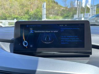 Bmw i8 2018 Coupe 1.5 Plug-In Hybrid-ΜΕ ΑΠΟΣΥΡΣΗ-thumb-23