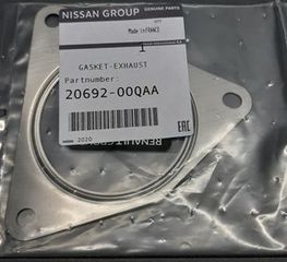 ΦΛΑΝΤΖΑ ΕΞΑΤΜΙΣΗΣ NISSAN  2069200QAA