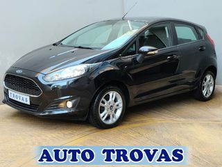 Ford Fiesta 2017 1.25 EDITΙON ΑΠΟΣΥΡΣΗ ΕΓΓΥΗΣΗ