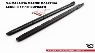 V.4 ΜΑΧΑΙΡΙΑ ΜΑΣΠΙΕ ΠΛΑΣΤΙΚΑ SEAT LEON III 17'-19' CUPRA/FR-thumb-5