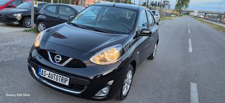 Nissan Micra 2015 1200 16V 80PS 2015-thumb-1