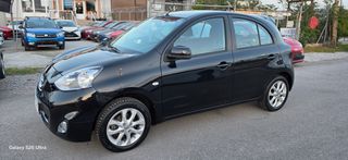 Nissan Micra 2015 1200 16V 80PS 2015-thumb-20