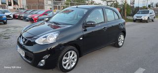Nissan Micra 2015 1200 16V 80PS 2015-thumb-21