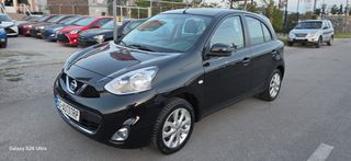 Nissan Micra 2015 1200 16V 80PS 2015-thumb-22