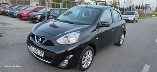 Nissan Micra 2015 1200 16V 80PS 2015-thumb-23