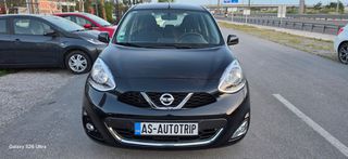 Nissan Micra 2015 1200 16V 80PS 2015-thumb-24