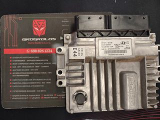 ΕΓΚΕΦΑΛΟΣ HYUNDAI H1 ILOAD 2.5CRDI DELPHI DCM3.7AP 39101-4A130 391014A130 DDCR 28329521 ΞΕΚΛΕΙΔΩΤΟΣ ΑΡΙΣΤΟΣ - ΕΓΓΥΗΣΗ!!
