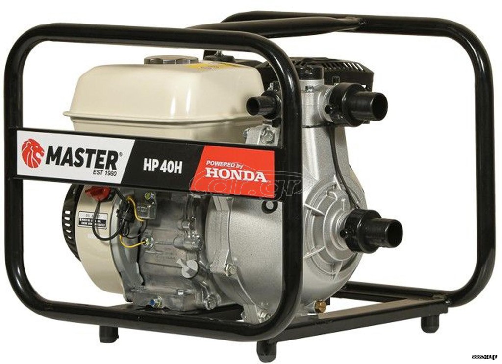 ΑΝΤΛΙΑ ΒΕΝΖΙΝΗΣ MASTER HP 40H