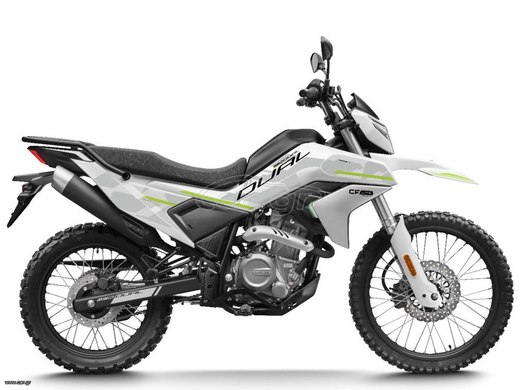 CFmoto DUAL 250 2026 ΕΤΟΙΜΟΠΑΡΑΔΟΤΑ - ΜΕ ΔΩΡΑ ΚΑΙ ΤΕΛΗ 2026