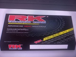 ΓΡΑΝΑΖΙ ΣΕΤ KAWASAKI KLE 500 1996-2005 ΧΩΡΙΣ ΑΛΥΣΙΔΑ RK 16 Δ 46 Δ (44) 520 110Δ ΚΑΤΟΠΙΝ ΠΑΡΑΓΓΕΛΙΑΣ