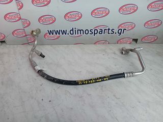 FORD FIESTA '17- 1.1cc ΜΕΤΑΧΕΙΡΙΣΜΕΝΟΣ ΣΩΛΗΝΑΣ AIR CONDITION ΒΕΝΖΙΝΗ ΜΙΚΡΟΣ