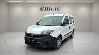 Fiat Doblo 2018 1400cc 95hp - 7ΘΕΣΙΟ - ΕΛΛΗΝΙΚΟ - ΓΡΑΜΜΑΤΙΑ ΜΕΤΑΞΥ ΜΑΣ