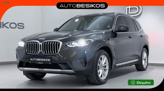 Bmw X3 2023 xDRIVE 30e PLUG-IN SUNROOF PANORAMA/AUTOBESIKOS