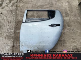 ΠΟΡΤΑ ΠΙΣΩ ΑΡΙΣΤΕΡΗ / ΠΙΣΩ ΑΠΟ ΤΟΝ OΔΗΓΟ MITSUBISHI L200 SAFARI ΧΡΟΝΟΛΟΓΙΑΣ: 2006-2010  #TZAMPA_PARTS