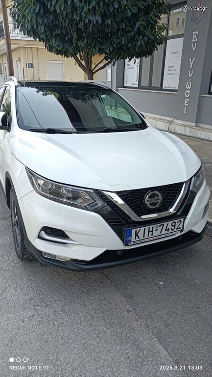 Nissan Qashqai 2019 N CONNECTA