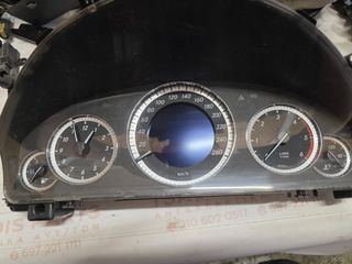 Mercedes-Benz w212 A2C53279093